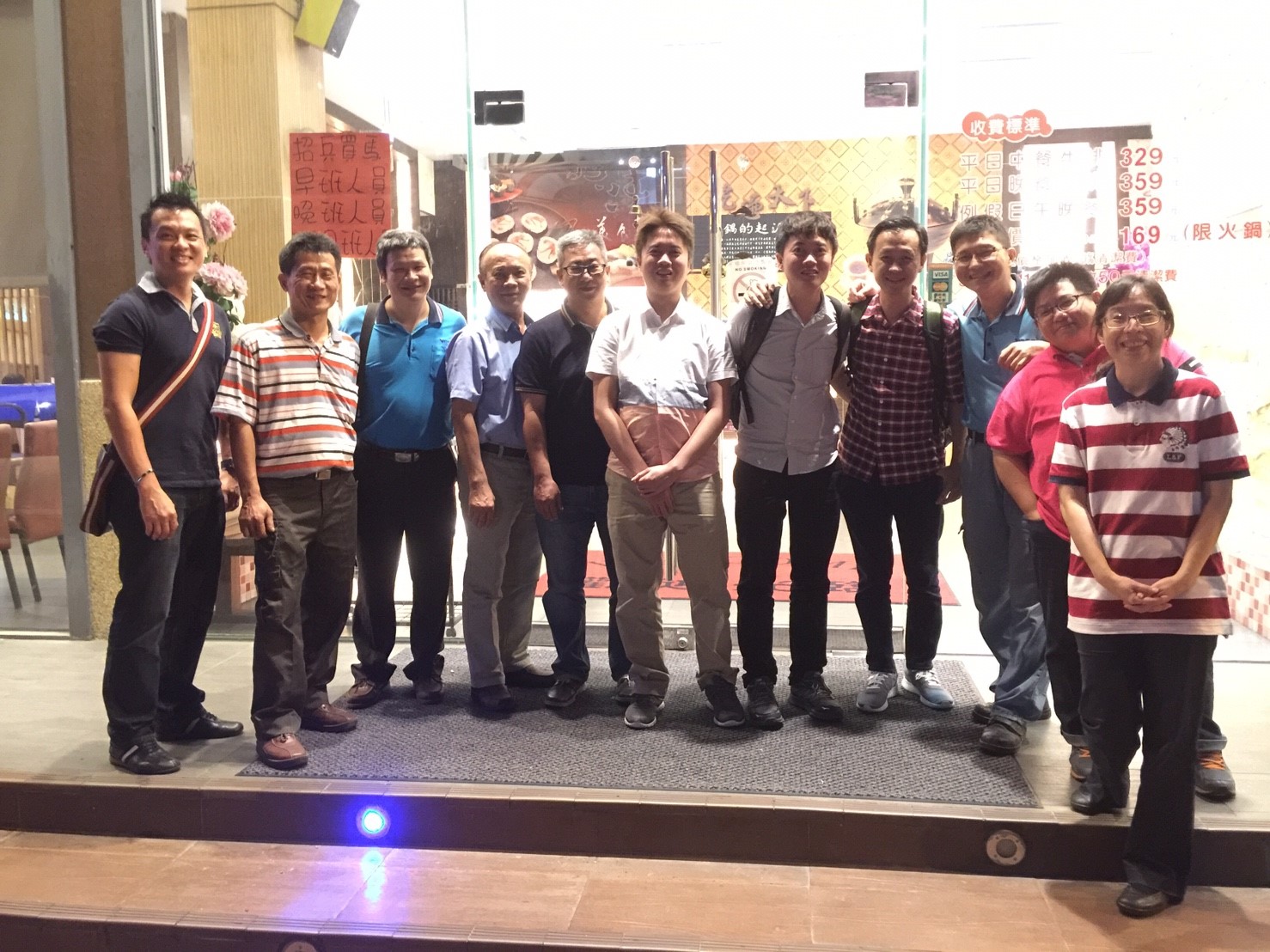 proimages/News_訊息/20160920馬來西亞客人來訪_2711.jpg